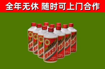秀山县回收五星茅台酒